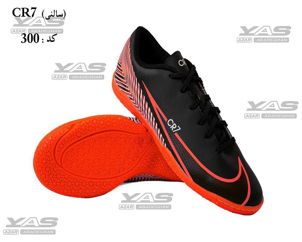  کفش سالنی طرح  سی آر سون Cr7 